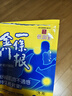 森田藥粧金门一条根老姜贴 肩周颈椎酸痛腰椎膝盖关节疼痛贴膏药贴 12片装 实拍图