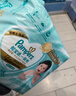 帮宝适超薄透气清新帮纸尿裤新生儿婴儿尿不湿尿片透氧Pro NB66 实拍图
