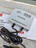 视明通 监控电源适配器dc12v2a室外防水摄像头机安防稳压直流开关变压器3c认证 实拍图