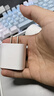 Apple/苹果 20W USB-C充电器  type-c充电器苹果手机充电器原装手机快充头 苹果17手机充电器 实拍图