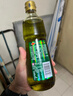 双嗒青花椒油 鲜花椒油 藤椒油 麻辣烫 重庆老字号 500ml 玻璃瓶装 实拍图