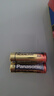 松下（Panasonic）5号电池2粒 五号碱性电池适用于智能门锁/电动玩具/鼠标/体重秤/血压计/美容仪等【一件包邮】 实拍图