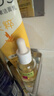丝芙兰亮采精华液 30ML 清爽保湿提亮肤色VCVE 实拍图
