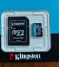 金士顿（Kingston）64GB TF（MicroSD）存储卡 内存卡U3 V30 A2 4K 适配大疆Pocket 4/Action 6/无人机/运动相机/监控 实拍图