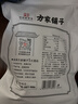方家铺子特级新疆灰枣500g  1斤红枣果干新疆特产 泡茶煲汤煮粥零食 实拍图
