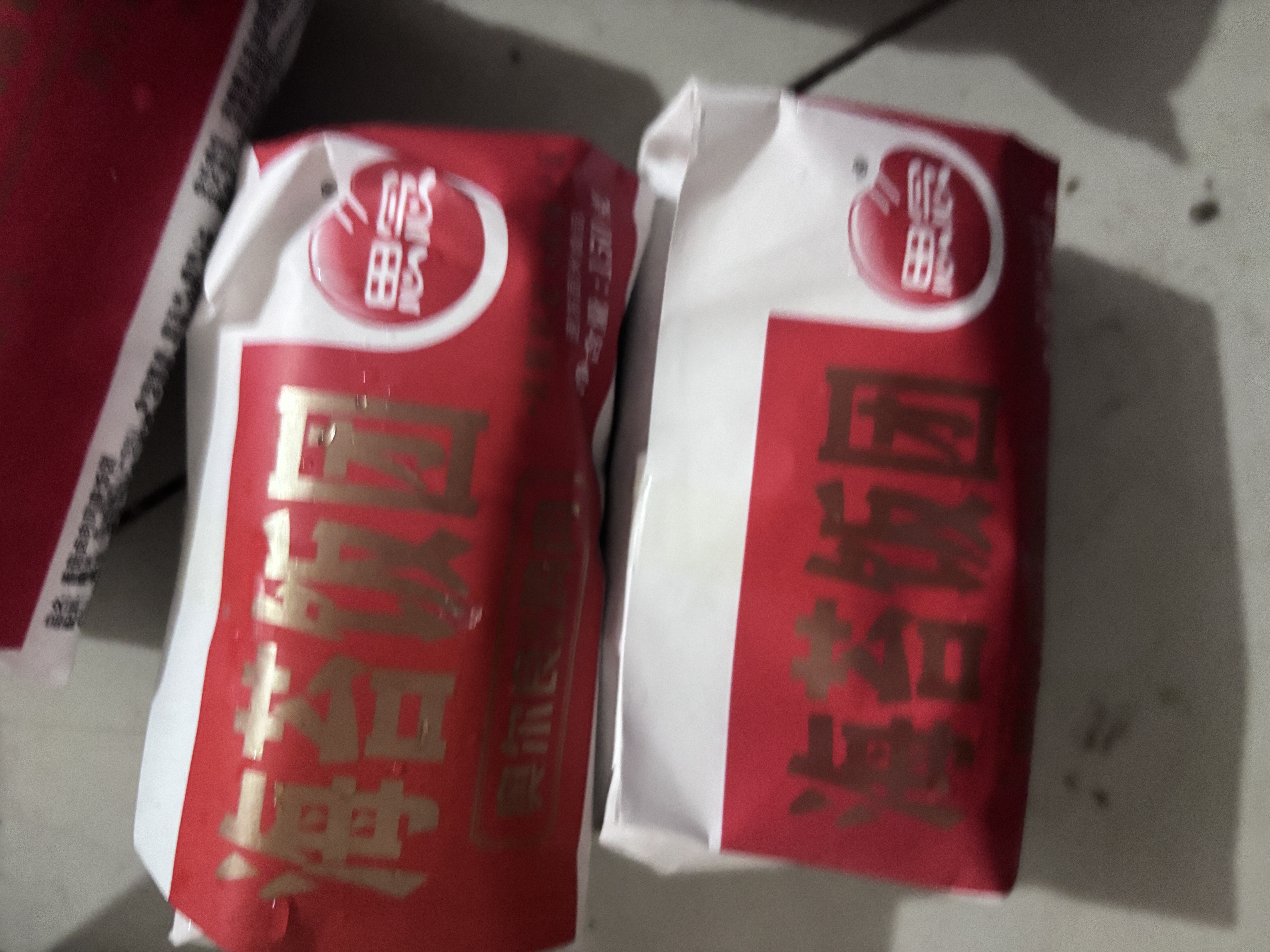 思念早餐任选半成品早餐面点早餐组合小笼包手抓饼烧麦馅饼速食方便 奥尔良风味鸡肉饭团150g 实拍图