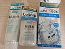 吾诺（UNO）男士洗面奶130g面部去油保湿泡沫洁面乳资生堂护肤品礼物 实拍图