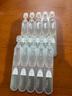 可丽金（COLLGENE）重组胶原蛋白赋能珍萃紧致弹润次抛精华 1.2ml*10支出差体验装 实拍图