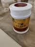 无限极养固健灵芝皇胶囊300mg/粒*120粒无极限正品店 实拍图
