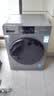 海尔滚筒洗衣机全自动10公斤带烘干洗烘一体一级能效超薄机身除菌螨以旧换新补贴 海尔506|仿生手搓 滚筒洗烘 10kg 实拍图