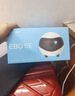 enabotebo se机器人可全屋移动监控摄像头家用远程陪伴老人小孩猫狗宠物机器人异地恋陪伴电子男女友 EBO SE标配|自动回充|双向语音【热销爆款】 实拍图