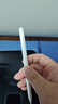 Apple/苹果 Pencil(USB-C) 磁吸触控笔手写笔苹果笔电容笔ipad笔 适用iPad 11/mini/Pro/Air 实拍图