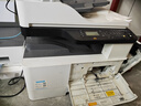 彩格CF257A成像鼓适用惠普HP M437n/dn/nda 439n/dn M433a硒鼓架M436n/nda打印机CF256a W1333a粉盒感光鼓 W1334a 实拍图