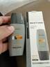 Mistine蜜丝婷【男士防晒】学生防晒霜男士高倍SPF50+40ml学生礼物 实拍图