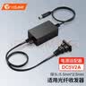 netLINK HTB-P52 光纤收发器电源适配器 DC5V2A 接头规格：5.5mm*2.5mm 一个 实拍图