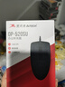 双飞燕（A4TECH）OP-520SU 大手 对称 有线鼠标 办公鼠标鼠标轻音外设电脑鼠标有线 usb鼠标有线 黑色 有线 实拍图