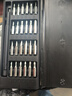 手工工具套装实验DIY多功能精密32合一24合一皮包款12合一螺丝刀起子手机电脑笔记本维修 工具盒25合一（塑料杆）颜色随机 实拍图