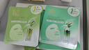 百雀羚（PECHOIN）面膜水光菁萃原液面膜30ml*5片保湿修护送女友母亲节礼物 实拍图