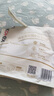 高洁丝【39元任选5件】顶配柔软蚕丝感夜安裤L号2条裤型卫生巾 实拍图