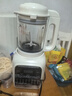 美的（Midea）破壁机 家用全自动免煮自清洗 小型3-4人1.2L轻音多功能 豆浆机榨汁机 五谷杂粮辅食料理机  001 实拍图