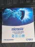 科德宝空调滤芯PM2.5带碳CF083适用轩逸天籁QX50领克06劲客2018款-今 实拍图