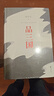 【官方直营】易中天读懂中国系列：大话方言+读城记+ 品人录+中国的男人和女人+中国人的智慧 先秦诸子 禅的故事 品三国 诗经绘 长销二十年经典 2024修订版 果麦  团购联系客服 阅读狂欢节 品三国 实拍图