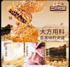 三只松鼠黄山烧饼150g 休闲零食梅干菜酥饼早餐中式糕点点心安徽特产 实拍图