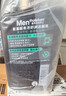 曼秀雷敦男士专用洗面奶小黑盾氨基酸洁面保湿+控油组合150ml*2送男生 实拍图