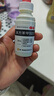 美商 复方苯甲酸酊25ml/瓶 外用抗真菌药 治疗浅表真菌感染 对体癣股癣手足癣效果较好 实拍图