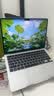 Apple/苹果AI/MacBook Air13英寸M5 (10+8核) 16G 512G银色笔记本电脑MDH74CH/A 晒单实拍图