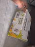 伊利【新鲜日期】谷粒多生椰燕麦牛奶200ml*12盒 礼盒装 实拍图