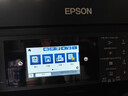 爱普生（EPSON）L15158 A3+彩色打印机办公喷墨双面打印复印一体机 有线/无线（含工作台+上门安装） 实拍图