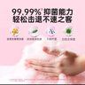 滴露（Dettol）洗手液补充装大桶消毒滋润5L 儿童家庭装杀菌护手 实拍图