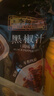李锦记 黑椒汁230g 挤挤装 特添蚝油 提鲜去腥 胡椒牛排意面酱黑椒酱 实拍图