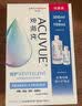 强生安视优 智护 美瞳 隐形眼镜 护理液 100ml 实拍图