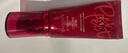 谜尚（MISSHA）红BB魅力润颜修容素颜霜SPF42/PA+++防晒升级款23号防晒520礼物 实拍图