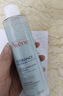 雅漾（Avene）【樊振东同款】恒润肌活保湿精华液200ML 小蛮腰面部精华修护补水 实拍图