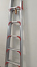 齐鲁安然 铝合金梯子【全加固 250CM】双侧折叠梯 梯子 2.5米 人字梯 工程梯 仓库装修梯具 实拍图