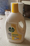 滴露（Dettol）衣物消毒液除菌柠檬3L 99.9%杀菌除螨内衣儿童衣服消毒水配洗衣液 实拍图