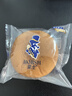 豪士面包 嫩蛋糕370g鸡蛋糕早餐面包零食充饥蛋糕 实拍图