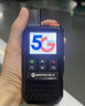 摩托罗拉（Motorola）一对大功率超远距离全国对讲机2026新款户外5000公里插卡公网车队自驾游物业酒店工地民用50公里 5G经典版【全网通 终身免费】 实拍图