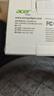 宏碁（acer）USB3.0分线器扩展坞 高速4口集线器HUB拓展坞 适用笔记本电脑转换器转接头延长线 Type-C供电 晒单实拍图