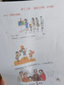 兄弟（brother）DCP-T735DW彩色墨仓自动双面打印机复印扫描一体机输稿家用办公照片A4小型无线手机远程T725DW升级 T536DW(双面打印+复印扫描+5G无线)标配 实拍图