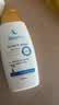 Bluetex德国进口男士私处护理液（活力提升）男性洗护液私密净味清洁阴部 实拍图
