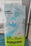 babycare Air pro拉拉裤成长裤大号XXL28(>15kg) 婴儿尿不湿夏日超薄透气 实拍图
