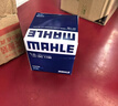 马勒（MAHLE）机油滤芯机滤QZJD1(奥迪Q3/A3/捷达/桑塔纳速腾/朗逸/高尔夫宝来) 实拍图