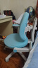 京东京造儿童学习椅学生椅子写字椅 儿童座椅【升级固定气杆定向椅座】蓝 实拍图
