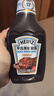 亨氏(Heinz) 黑胡椒酱 黑胡椒调味酱 烤肉牛排酱 360g 卡夫亨氏出品 实拍图