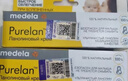 美德乐（Medela）羊脂膏乳头膏保护霜高纯度防皲裂膏滋润准孕妇瑞士进口7g 实拍图
