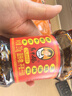 陶华碧老干妈  辣椒酱  精制牛肉末豆豉油辣椒210g 贵州特产 实拍图